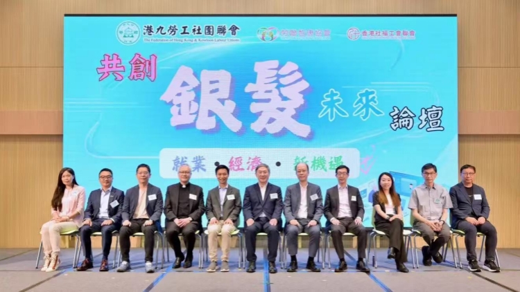 卓永興呼籲銀髮人士繼續發展所長 活出另一段精彩人生