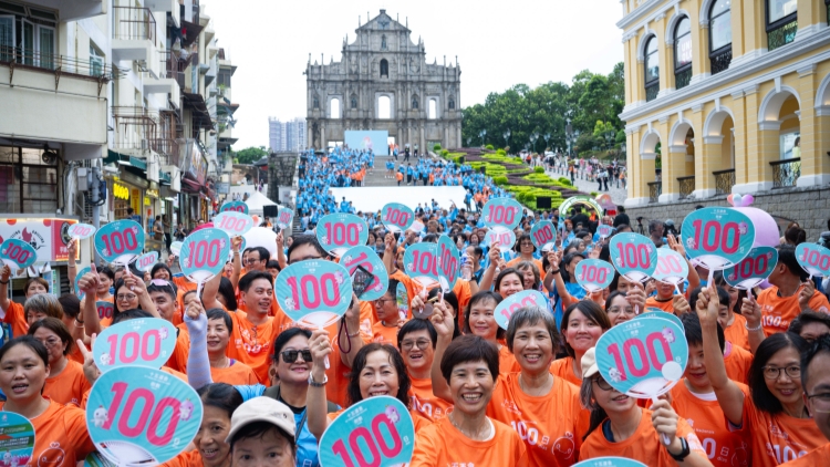 「旅遊+」持續發力 澳門經濟跑出「加速度」