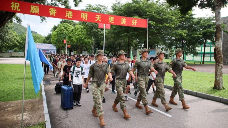 第十八屆香港青少年軍事夏令營暨第十二屆香港大學生軍事生活體驗營正式開營