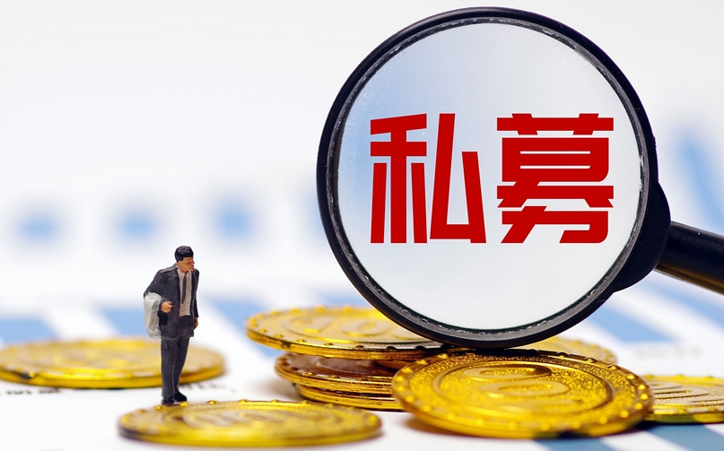 【財通AH】加倉！超六成百億私募滿倉