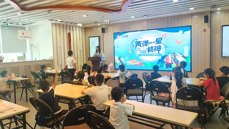 公益普惠+多元服務 四川綿竹讓暑假有溫度更有深度