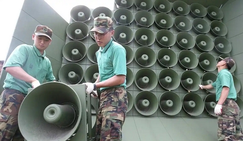 韓國拆除對朝鮮擴音廣播設施
