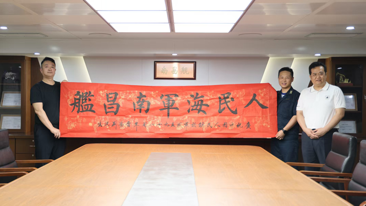 劉洪生師生書法展筆墨致敬建軍節