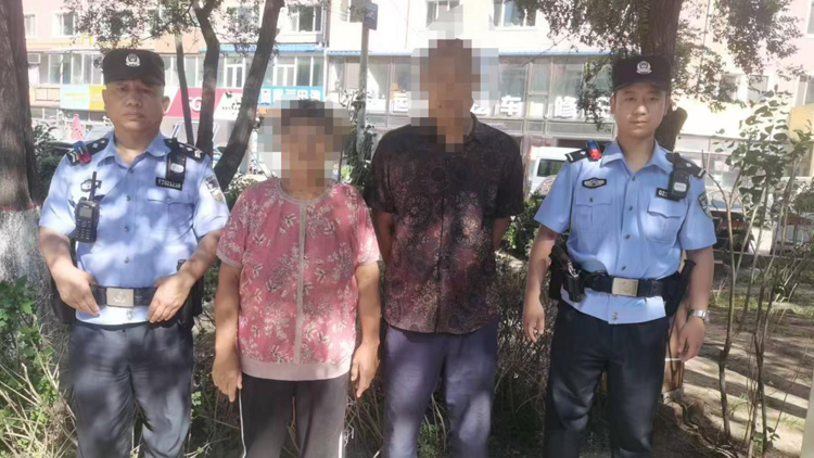 護航迷途 冰城警方的平安溫度