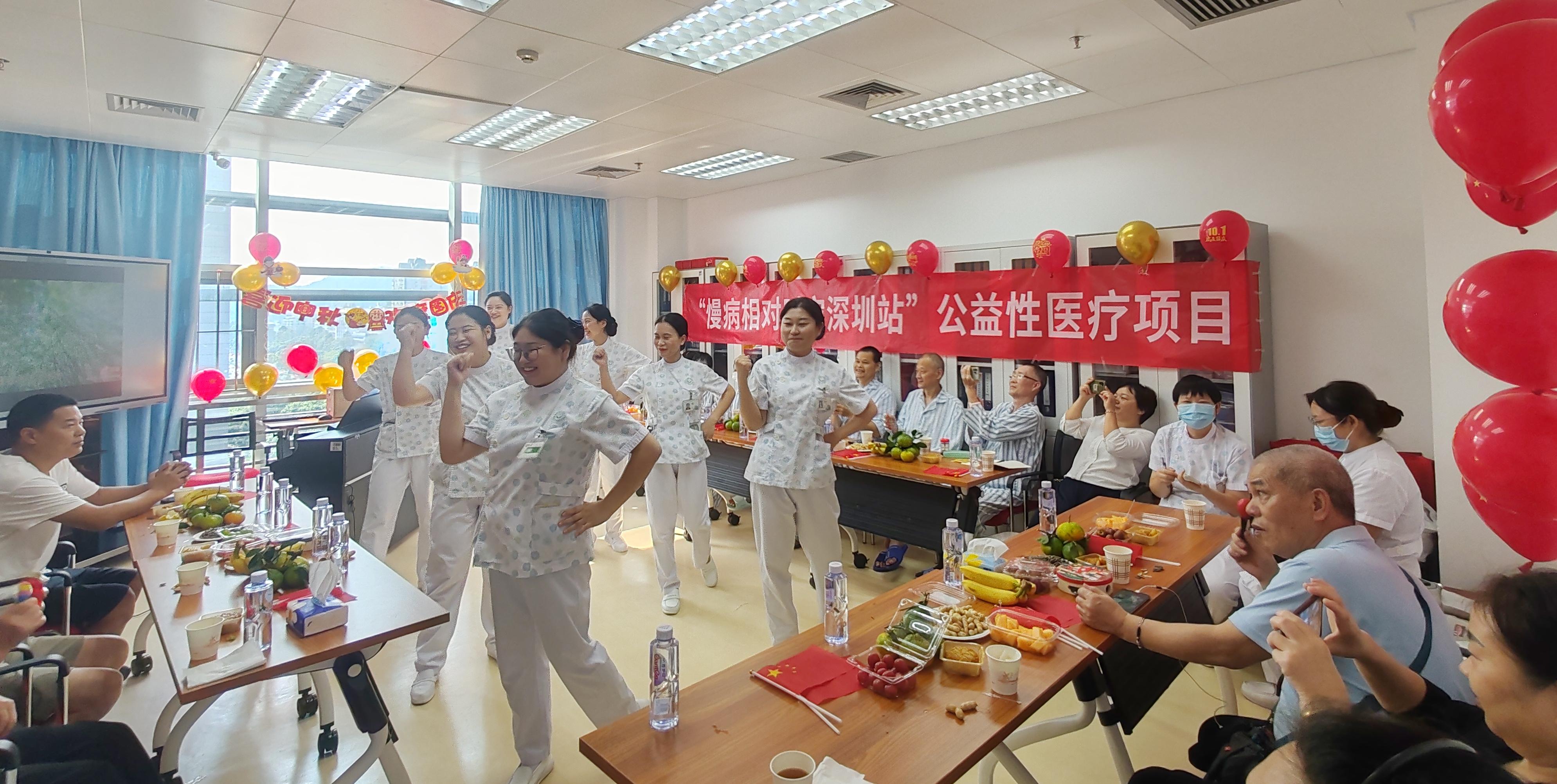 廣中醫深圳醫院7案例入選國家衛健委創新案例 數量居全國第七深圳首位