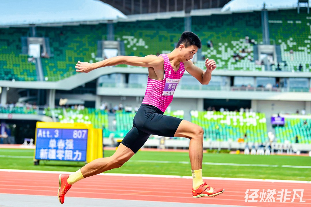 打破亞洲紀錄奪冠  東莞名將吳瑞庭三級跳遠17米68