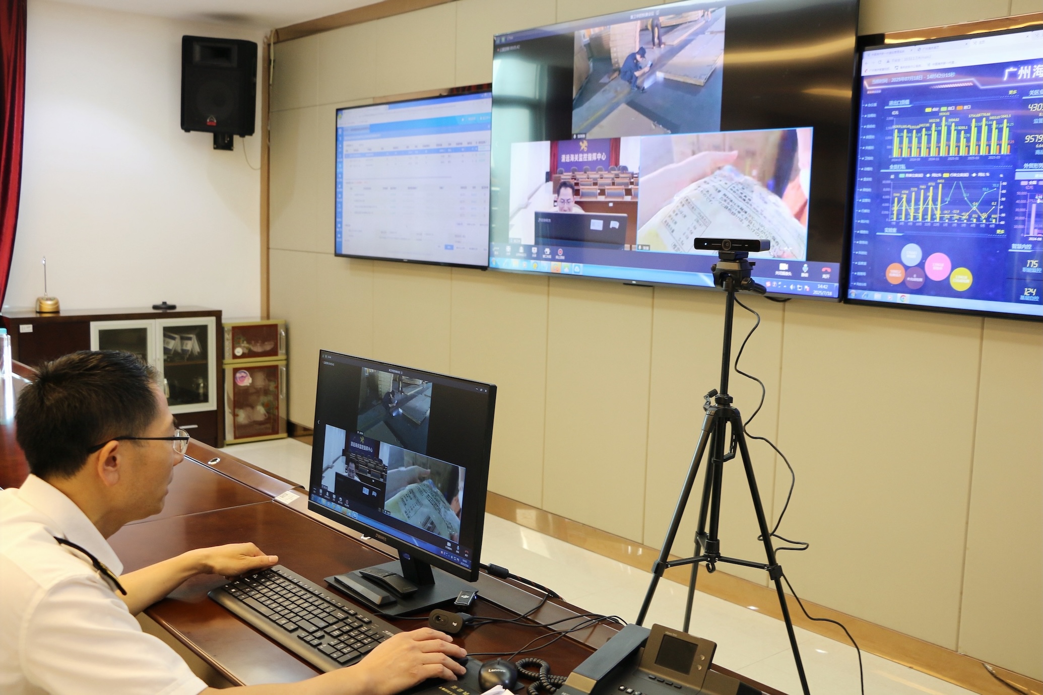 首票業務在清遠落地  廣州海關實施「1+N」遠程查檢新模式