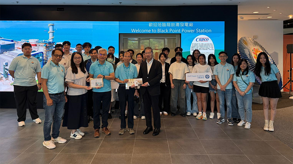 西氣東輸貫通香港能源命脈 港青探訪龍鼓灘發電廠見證低碳轉型