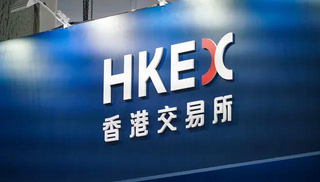 【開市焦點】恒指微漲0.05% 新能源車股部分回調