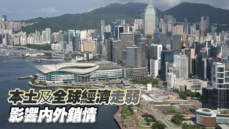 香港7月PMI升至49.2 營商環境連續6月轉差 倒退幅度期內最小