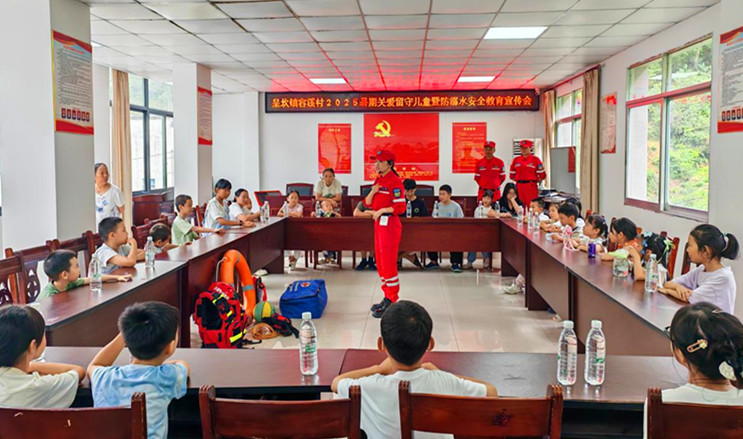 皖徽州區呈坎鎮：多方合力  織密防溺水「安全網」