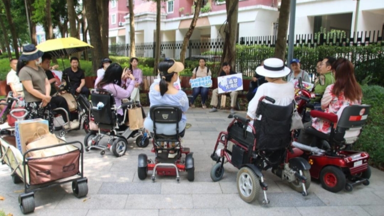 深圳首推「無障礙City Walk」線路 讓殘疾人可以暢行城市中軸線