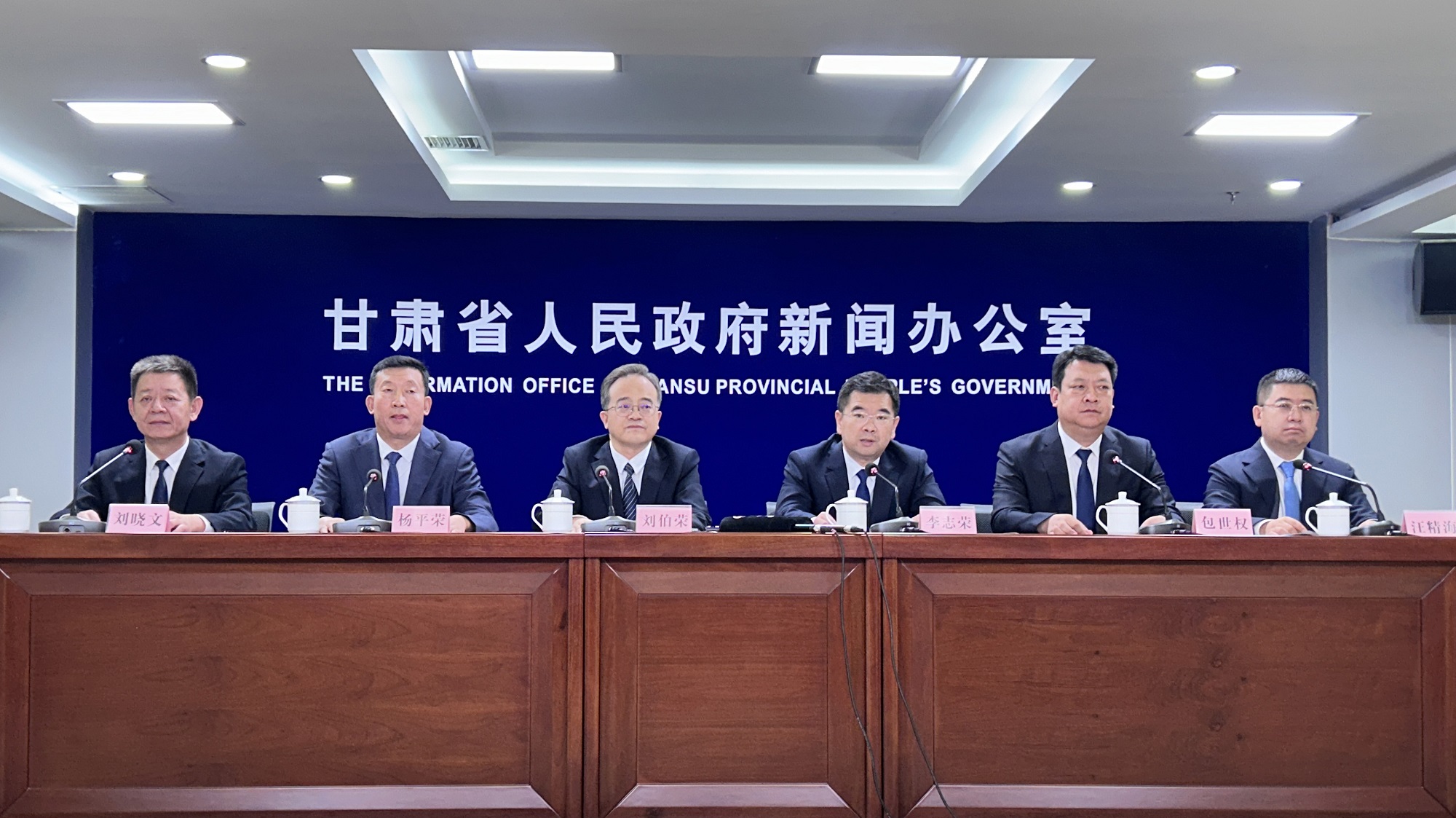 甘肅中醫藥產業規模今年將破千億