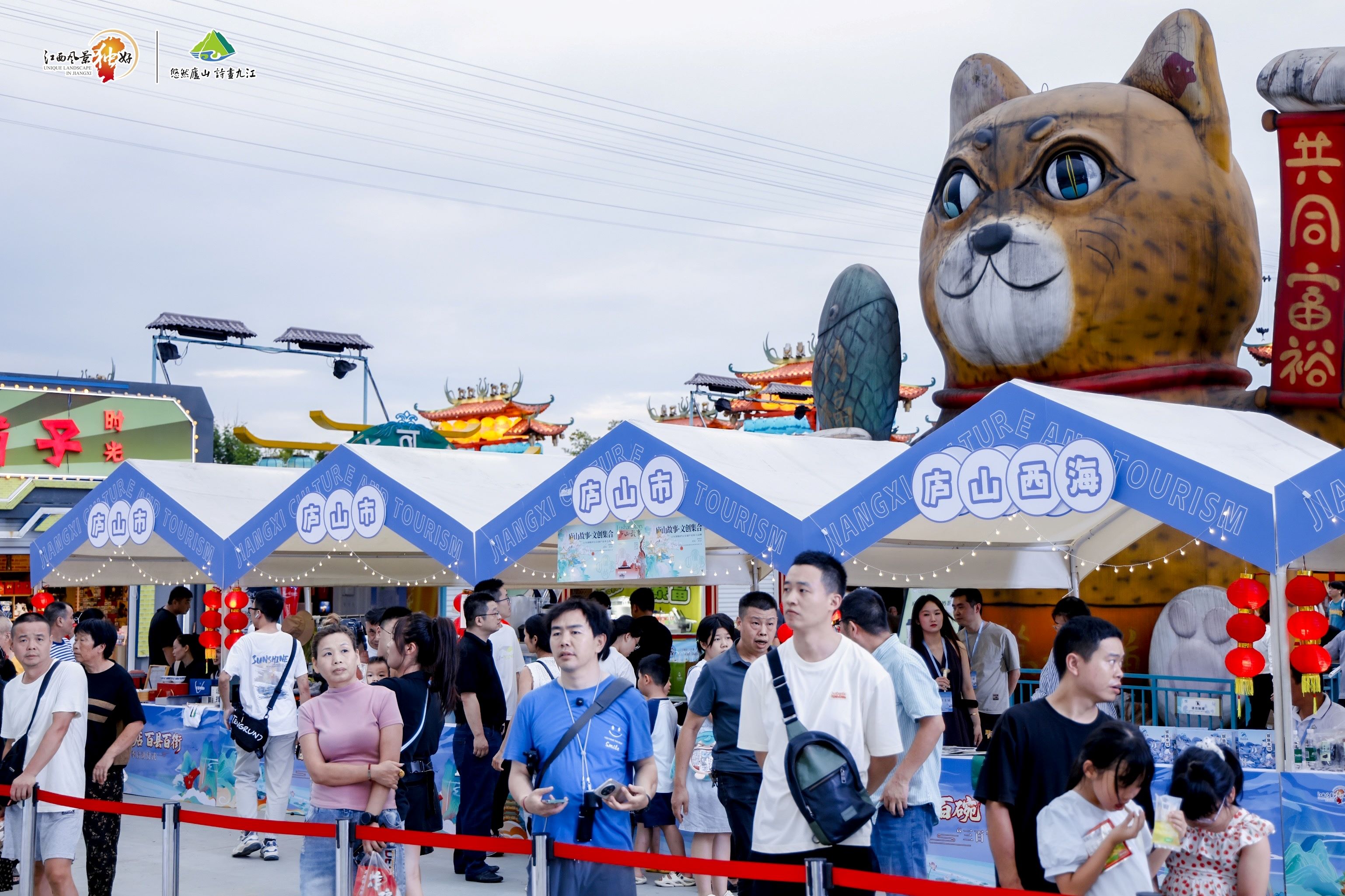 江西九江借「三百」文旅東風  鑄就百街百店消費新畫卷