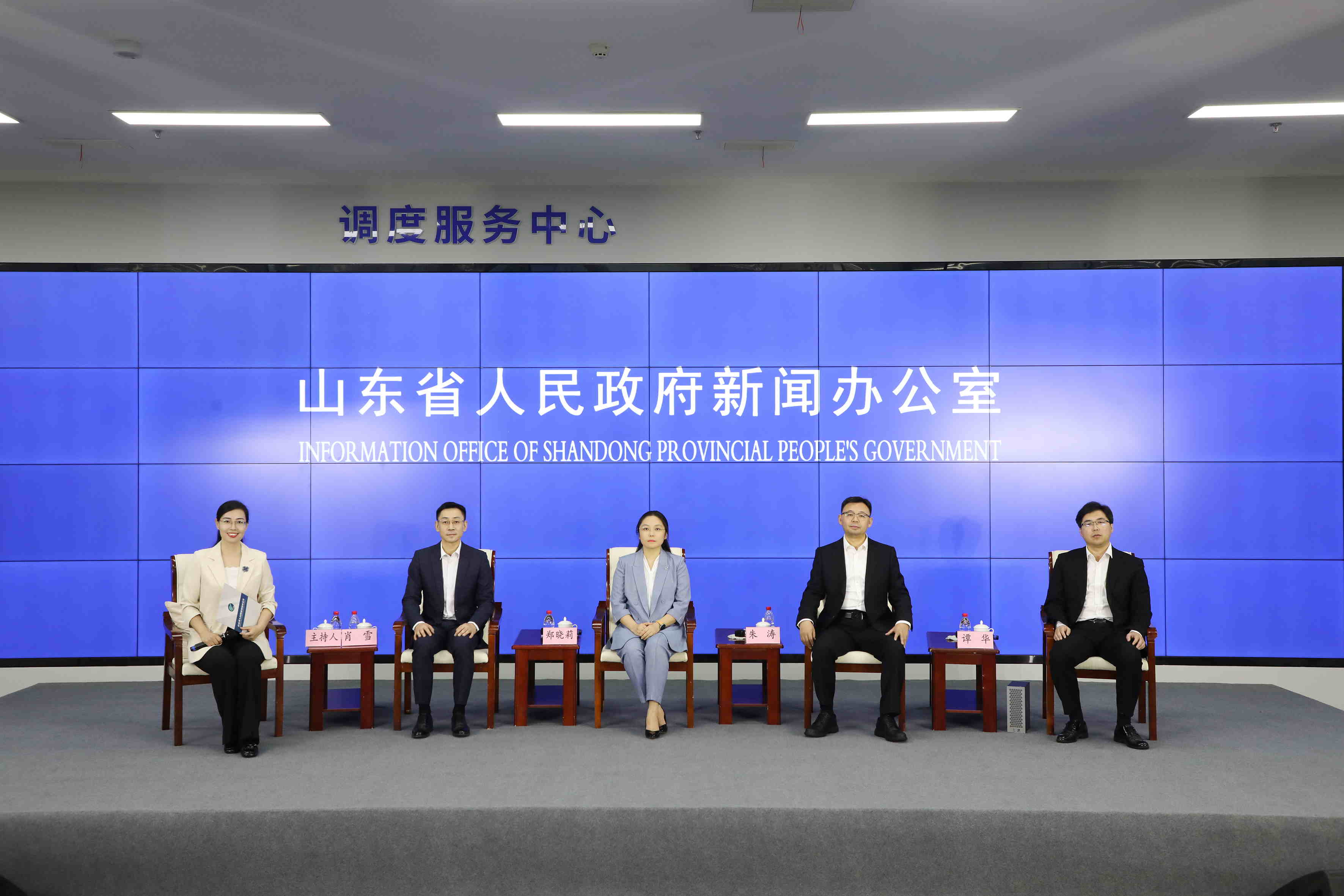 山東人工智能產業半年答卷喜人：營收破650億約佔全國9%