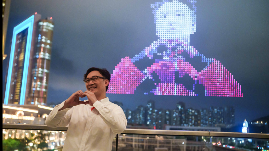 有片｜陳奕迅電影首映夜空現「無人機演唱會」