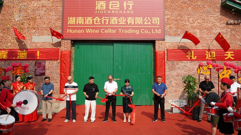 衡陽市珠暉區：人大代表搭建「連心橋」 茅香醬酒窖藏「家門口」