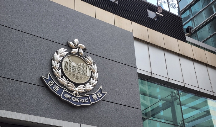 警方偵破電話騙案 拘一女涉4萬元騙款