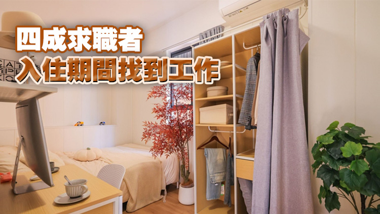 「深夢揚帆」累計服務近1.9萬畢業生