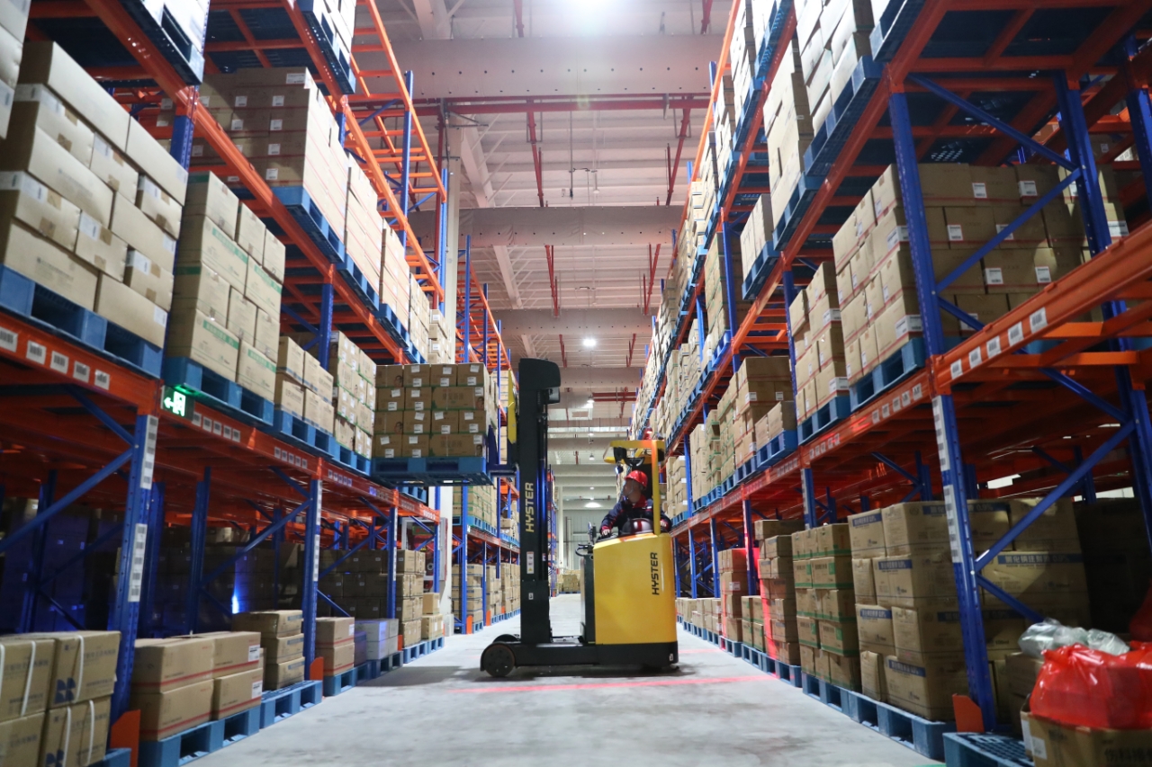 中華藥港首個公用型GSP倉儲物流基地啟用