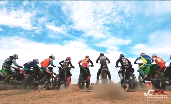 有片｜2025中國摩托車越野錦標賽將在大興安嶺塔河十八驛站开賽