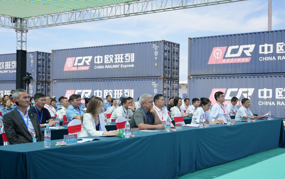 第二屆「一帶一路—光明之路」 中國—哈薩克斯坦國境鐵路口岸技能競賽圓滿結束