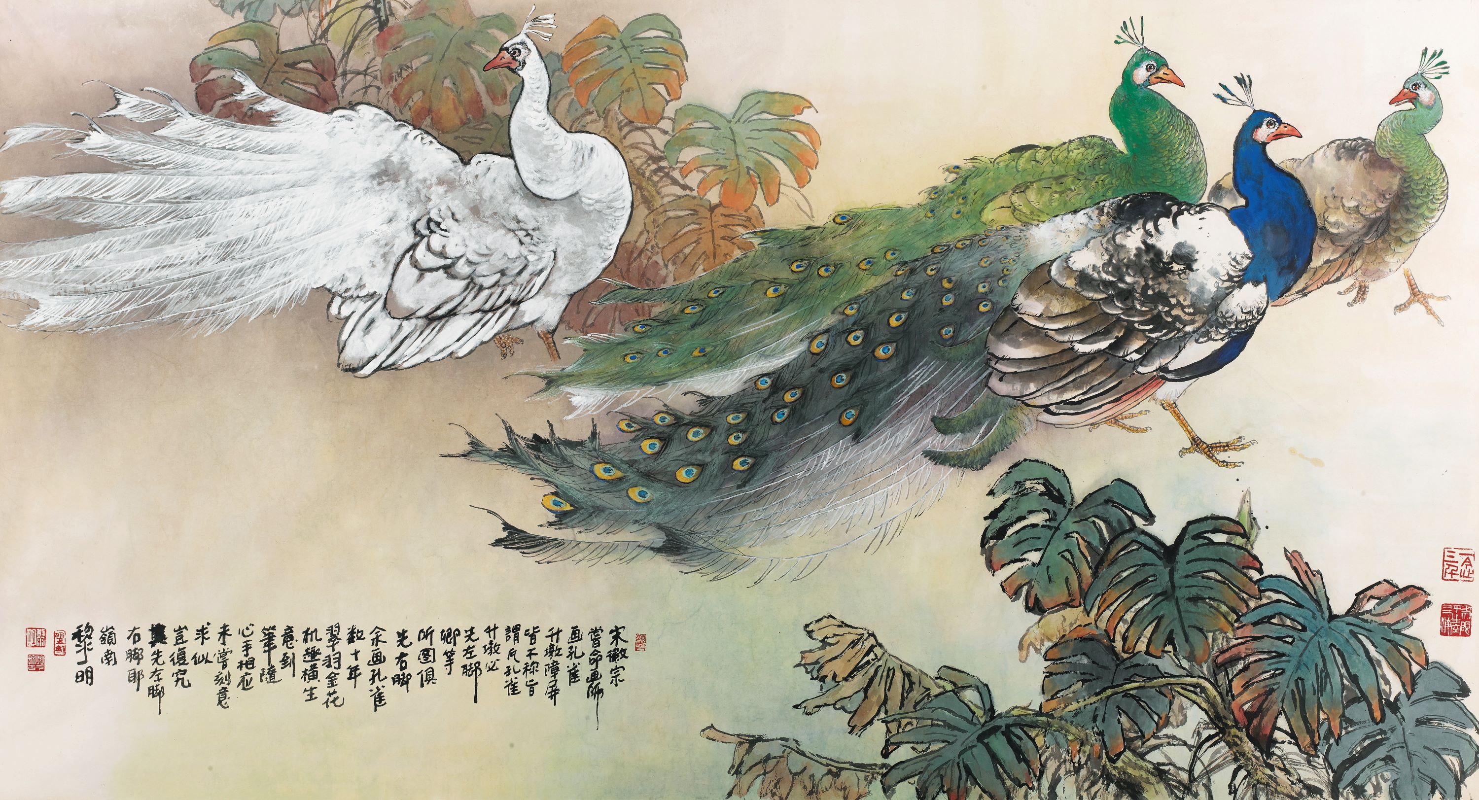 「古懷今抱」黎明研究展16日深圳開幕