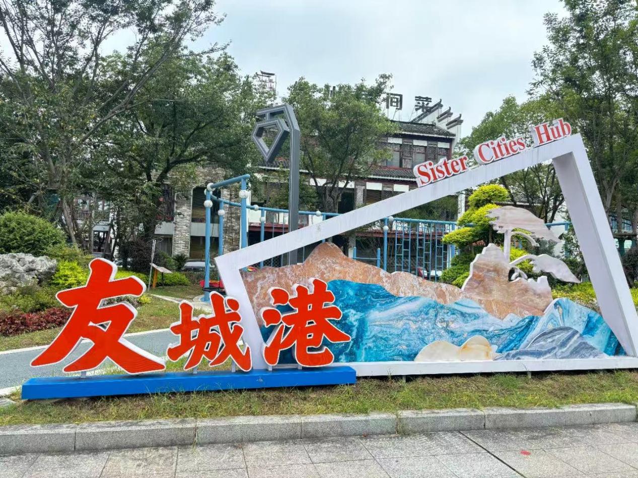 皖屯溪區：「口袋公園」扮靚城市「微空間」