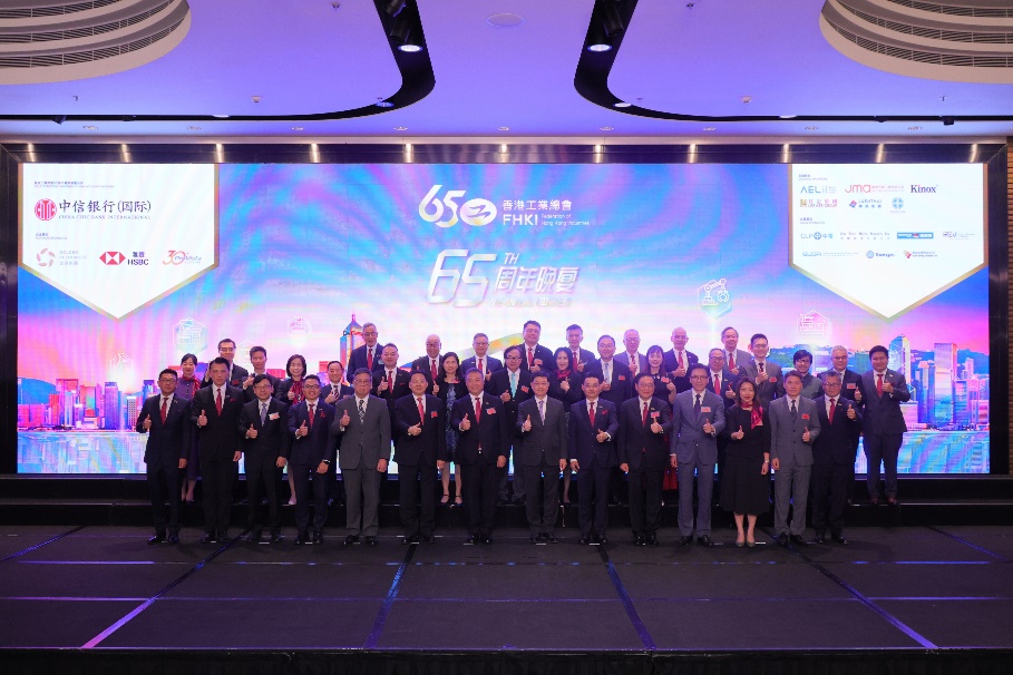 工總辦第65屆周年大會及理事會會議 林世豪任主席