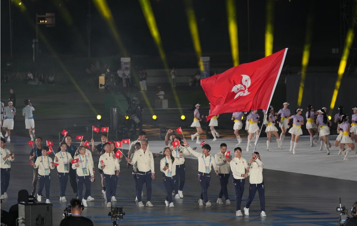 2025年第12屆世界運動會在成都開幕