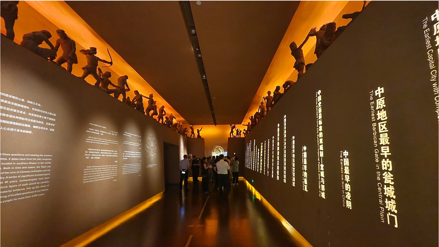 有片丨目擊中華三千年：最硬核文化之旅