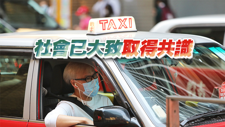 運物局：正積極就提高商用車司機體檢證明要求進行諮詢、修訂法例