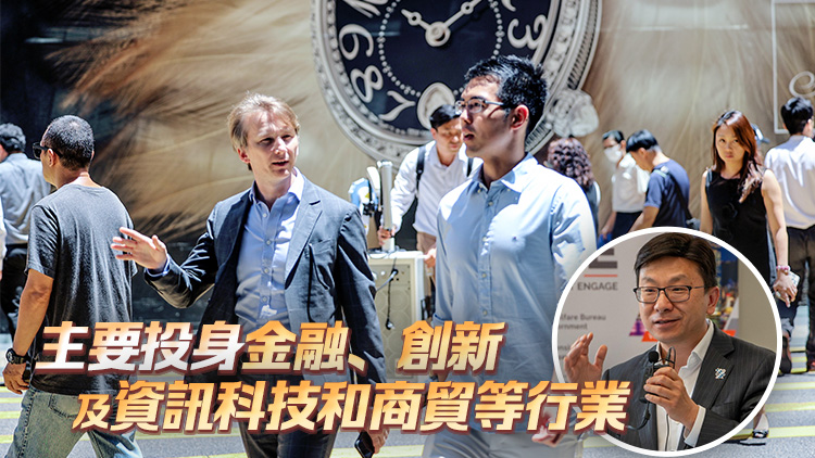 孫玉菡：招攬人才效益顯著 逾22萬人才已抵港 大部分已成功就業