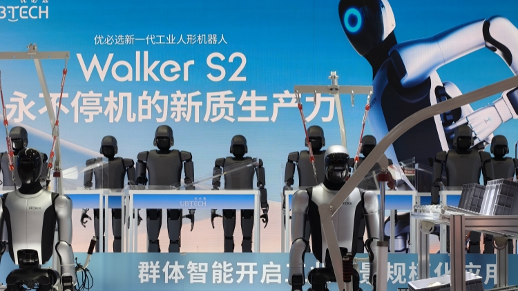 有片丨邱達根議員：機器人產業蘊重大機遇 香港可發揮重要作用