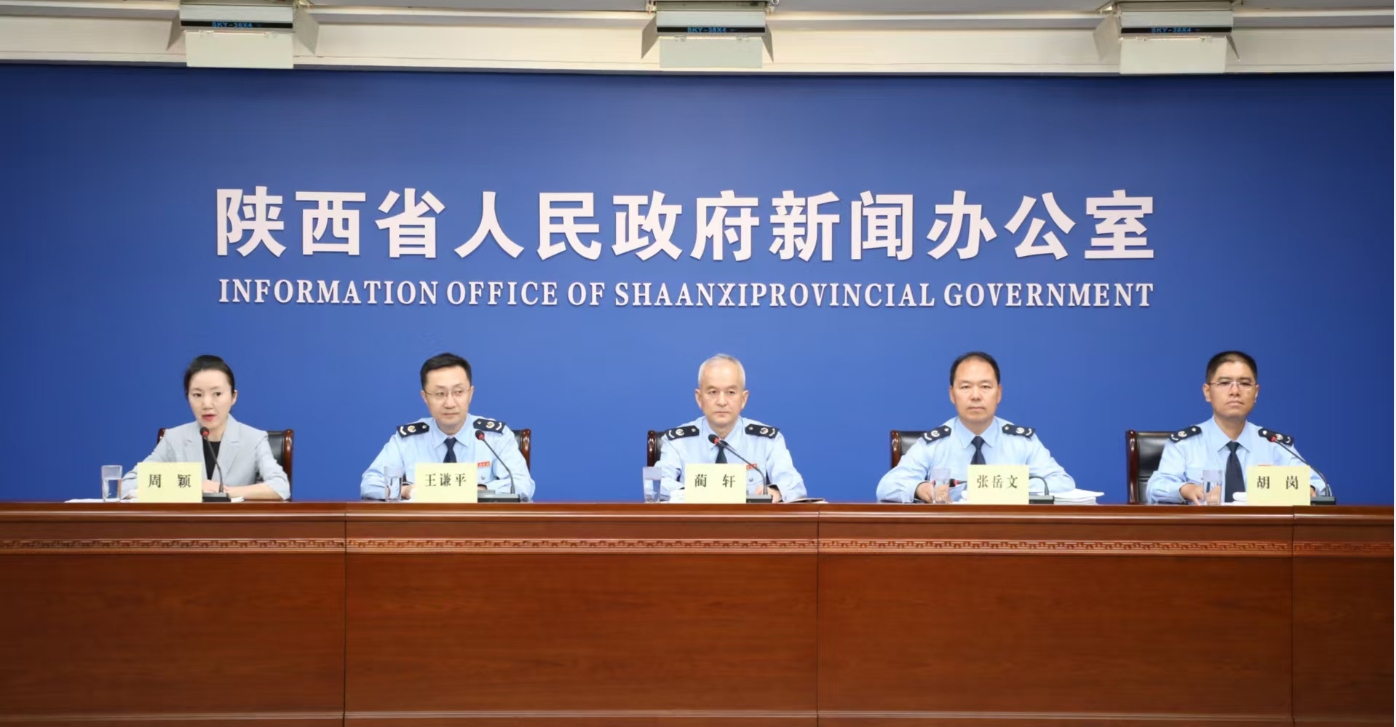 陝西稅務着力打造「四個品牌」 助力打好重點領域攻堅硬仗
