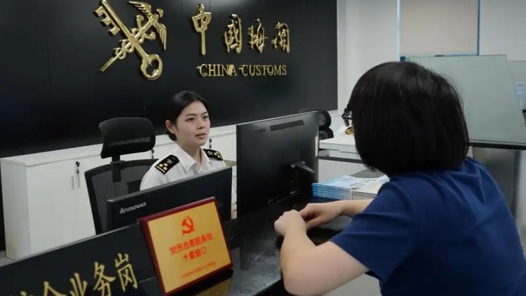 琴澳一體化再提速！8月15日起「橫琴單牌車」實現「一標通琴澳」