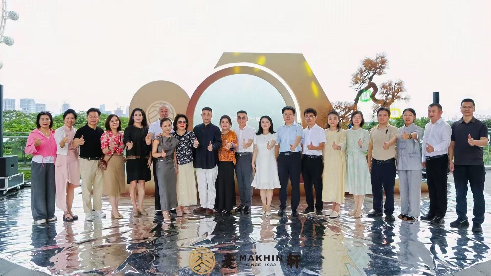 【健康】深圳寶安純中醫治療醫院聯名麥軒食品開啟養生新「食」尚