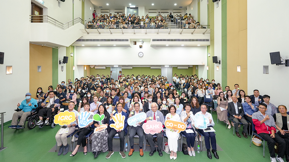 香港耀能協會提倡由服務使用者主導康復目標