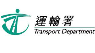 林順潮歡迎運輸署優化派籌安排 打撃濫用行為