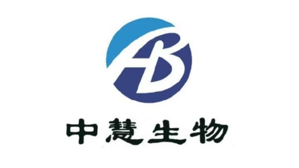 【新股最前線】中慧元通生物暗盤飆最多1.63倍 每手賺近4200元