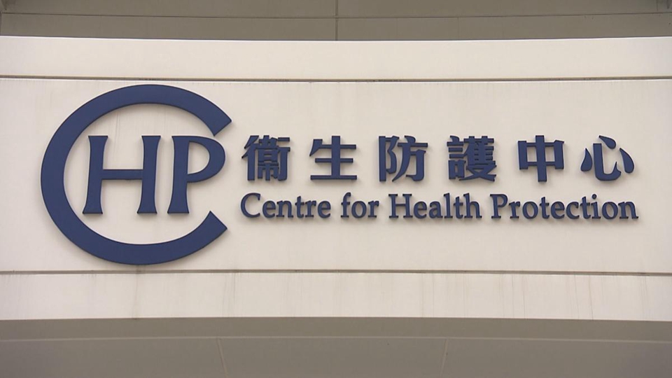 本港新增1宗基孔肯雅熱輸入個案及1宗可能個案