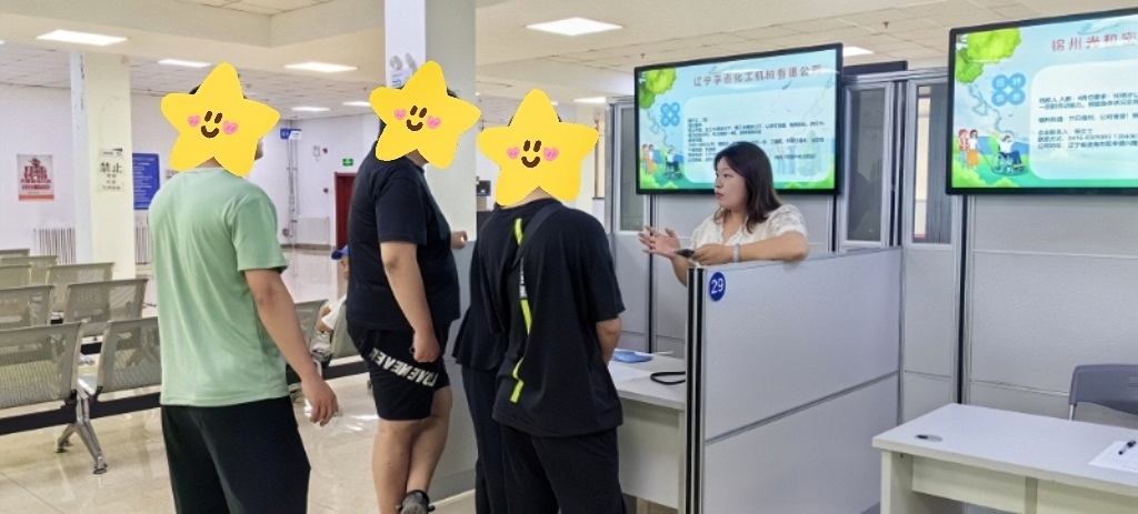 瀋陽鐵西：政企攜手搭「心橋」 殘疾人專場招聘傳遞就業希望