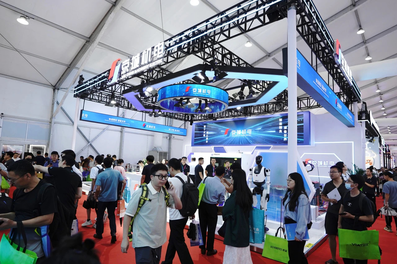 京城機電攜多項創新成果亮相2025世界機器人大會