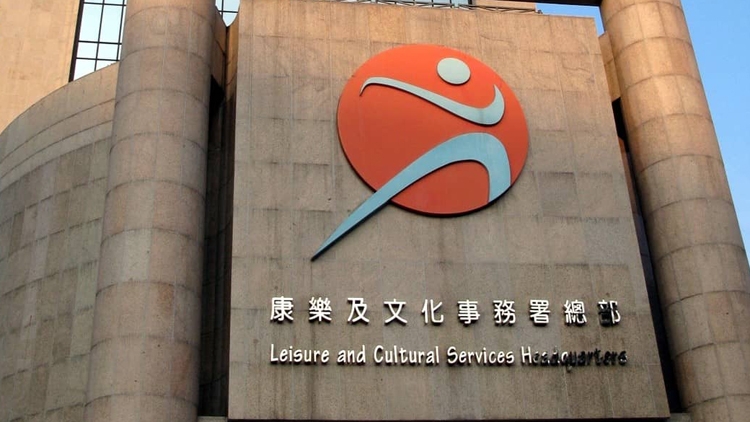 大埔龍尾泳灘懸掛紅旗