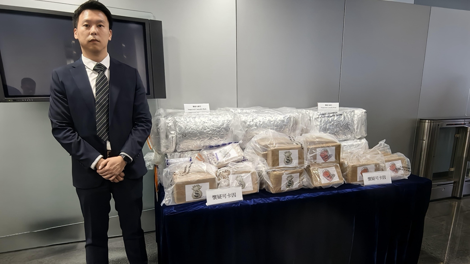 警方於元朗及青衣搗破2宗毒品案 拘3男檢值4500萬元毒品