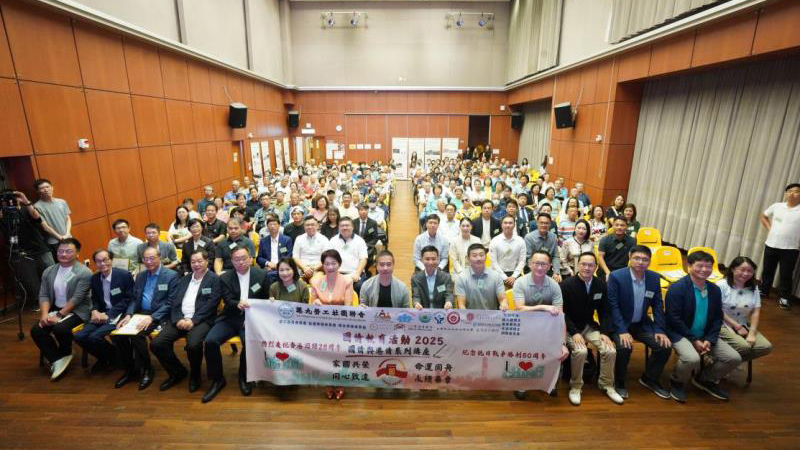 千人修讀國情班 西貢烈士紀念碑獻花