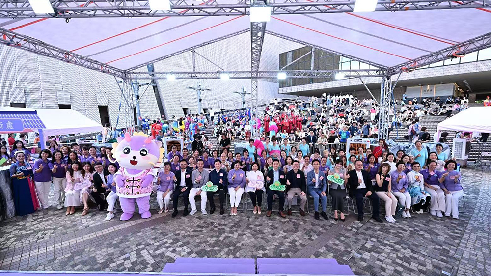 「家風傳承愛」第一屆家庭家教家風推廣活動圓滿舉行