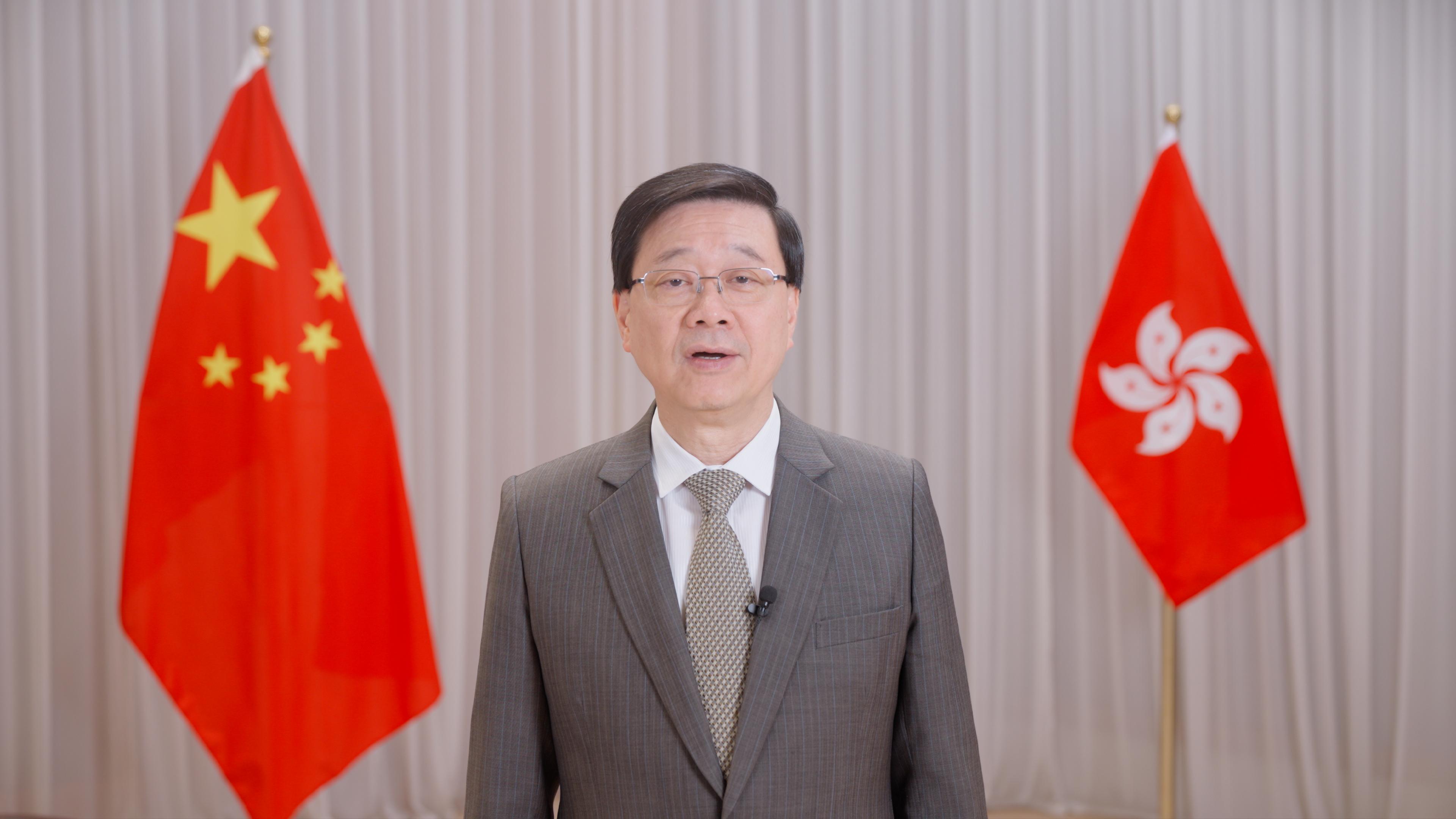 有片｜李家超發布《施政·再報告》第三集短片：招商引資不會停 續開拓新興市場