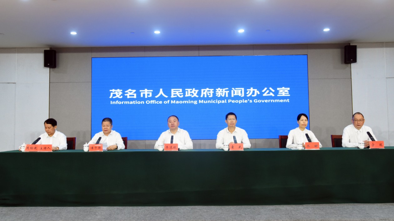 第十七屆廣東省運會暨第十屆省殘運會2026年8月在茂名舉辦