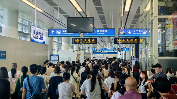 25.25萬人次！福田口岸單日出入境人數突破設計流量